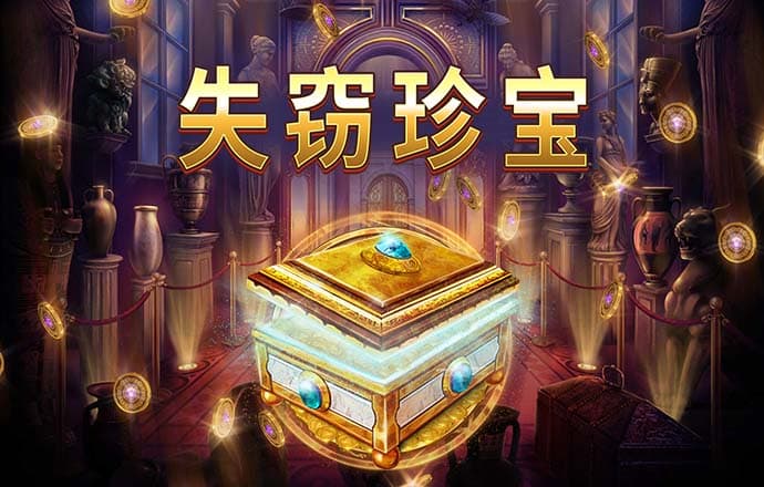 ayx爱游戏官方入口截图4